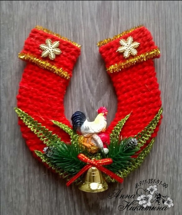 Подковы на удачу к старому Новому году