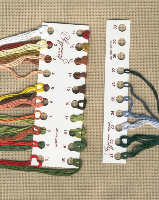 Вышиваем корзину с земляникой Вышиваем корзину с земляникой