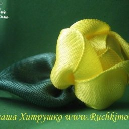 Мастер-класс по изготовлению розы из атласной ленты