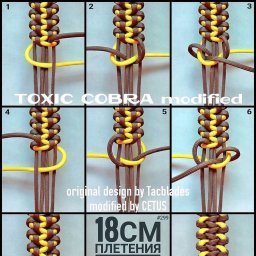 Браслеты в технике макраме