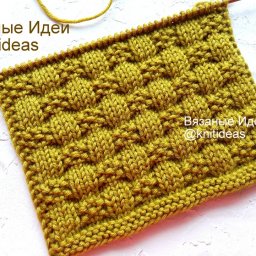 ​Отличный узор на все случаи теплой жизни