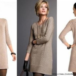 Стильное офисное платье А-силуэта