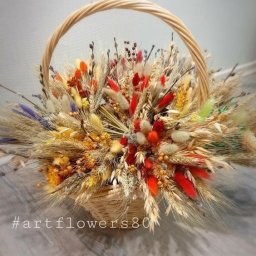 Букеты из сухоцветов