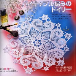 ​Необычные салфетки