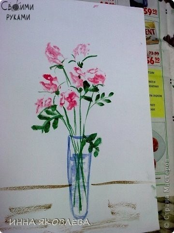 Рисуем цветы при помощи смятой бумаги