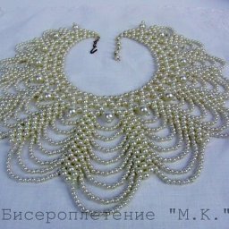 Жемчужное колье