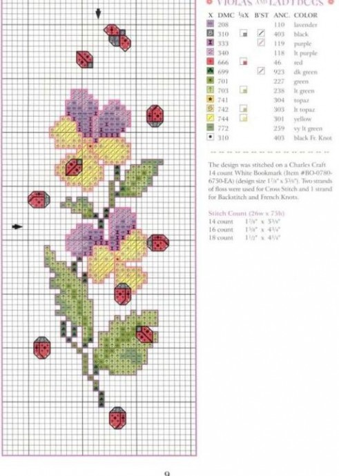 Милая цветочная вышивка