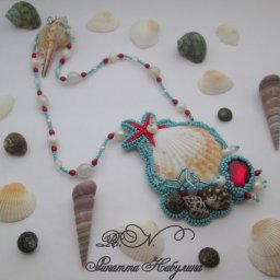 Кулон "На дне морском"