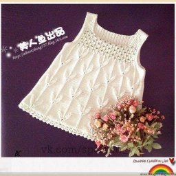 Очень нежная туника