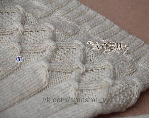 Очень красивый свитер