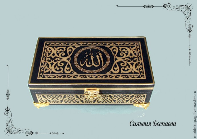 Вживление распечатки в поталь Вживление распечатки в поталь