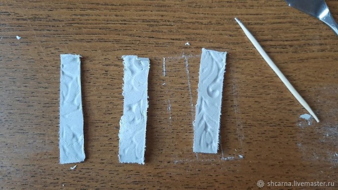 Бутылка "Утиная охота"