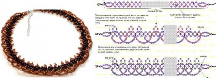 Очень красивые колье из бисера со схемами Очень красивые колье из бисера со схемами