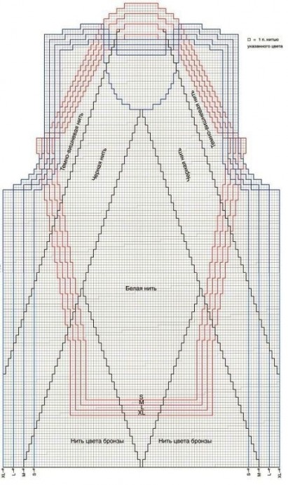 Джемпер с узором из больших ромбов