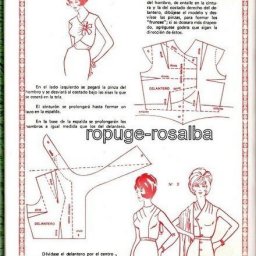 Моделирование лифов