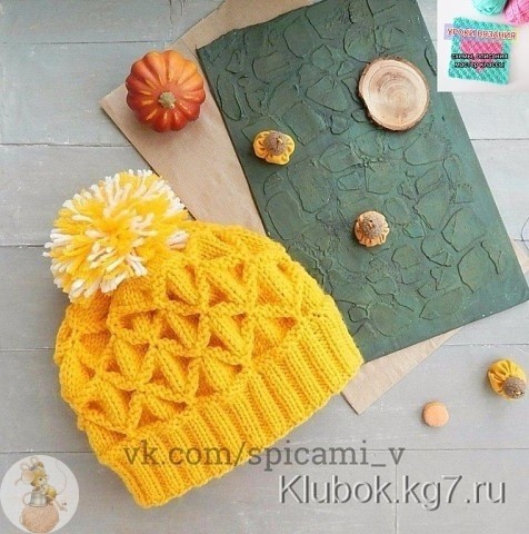 ​Очень красивый узор для шапочки