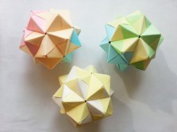 ​Лекарственные шары счастья кусудама