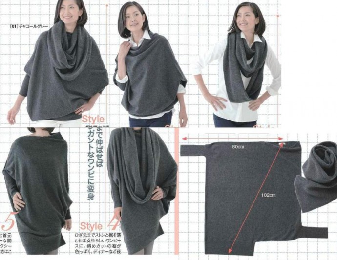 Вязаная кофта-трансформер: идеи