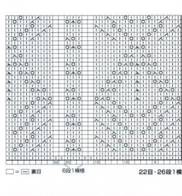 Свитер с невероятно красивыми узорами