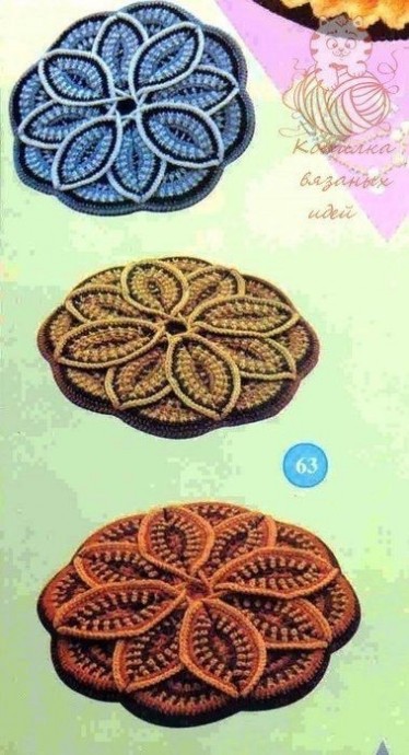 Коврик-сидушка "Лепесточки"