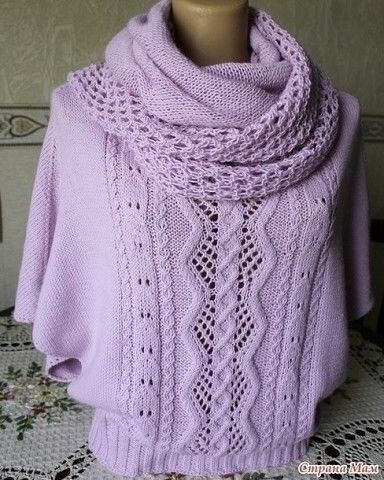 Нежная кофточка с центральным ажурным узором