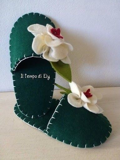 ​Уютные тапочки