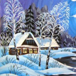 ​Зимний пейзаж