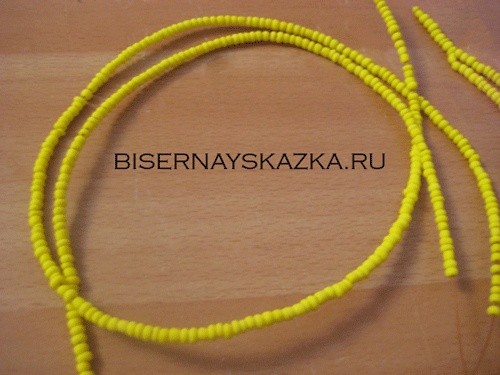 Бобовник из бисера