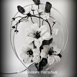 День и ночь из бисера