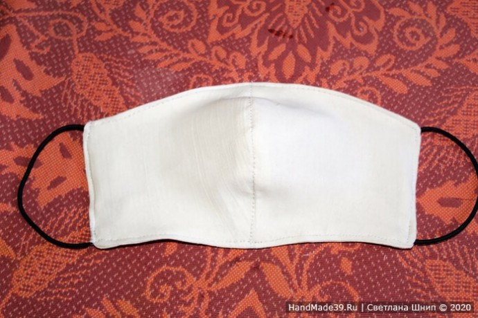 Многоразовая маска со вкладышем