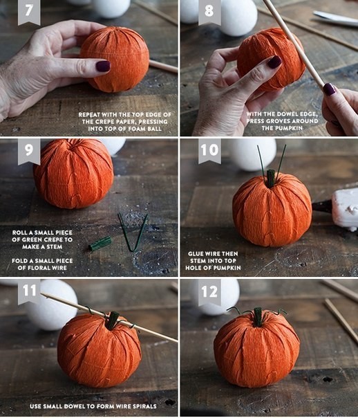 Тыковки из креповой бумаги