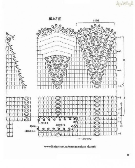 Красота филейного вязания Красота филейного вязания
