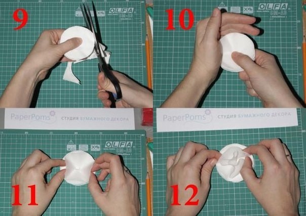 Сердечная композиция из гофрированной бумаги