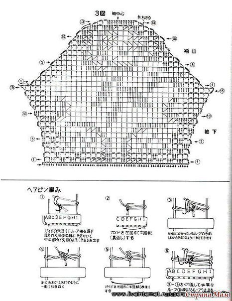 Очень красивый филейный топ крючком