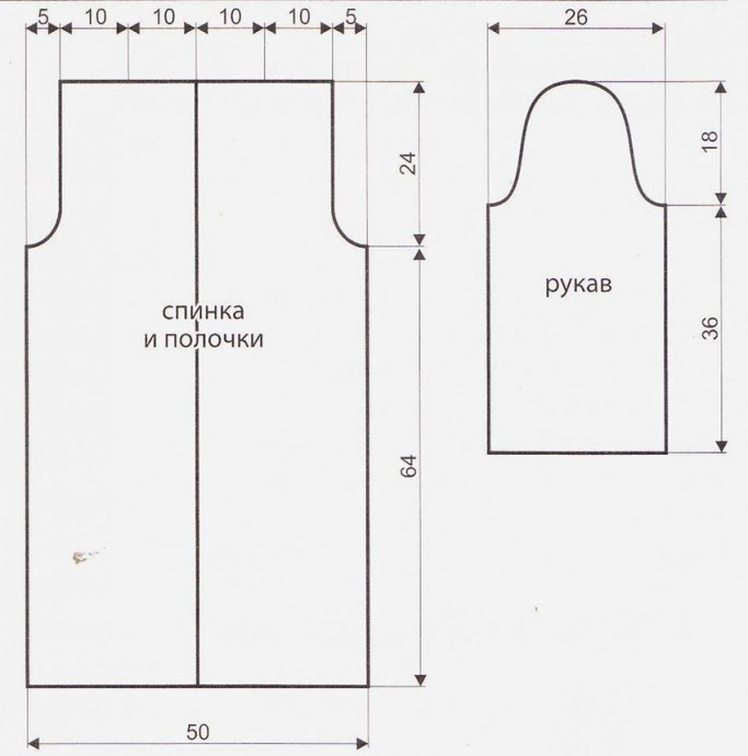 Пальто с узором "Азиатский колосок" Пальто с узором "Азиатский колосок"
