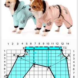 Свитер для собачки