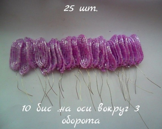 Георгин: мастер-класс