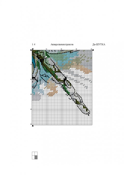 ​Вышиваем стрекозу