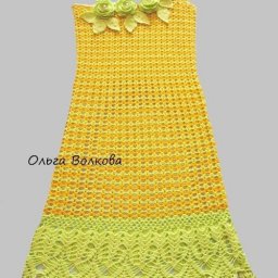 ​Нарядный весенний сарафан