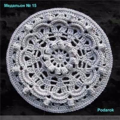 Шикарный плед