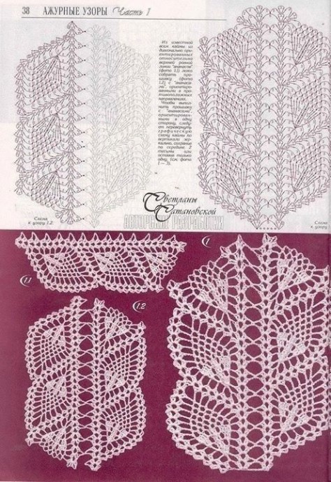 Большая подборка красивых ажурных узоров крючком