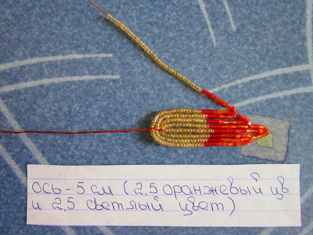 Невероятно красивые цветы из бисера