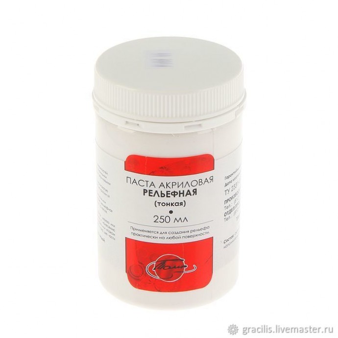 Создаем состаренную ключницу: стилизация под слоновую кость Создаем состаренную ключницу: стилизация под слоновую кость