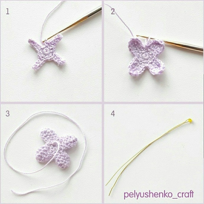 Веточка сирени