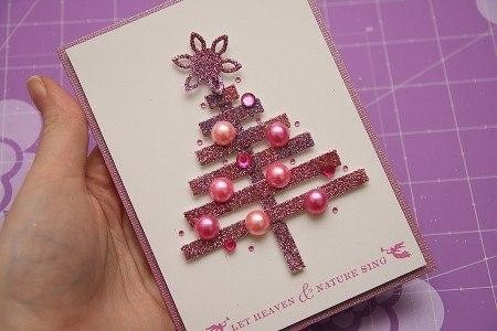 Новогодняя открытка