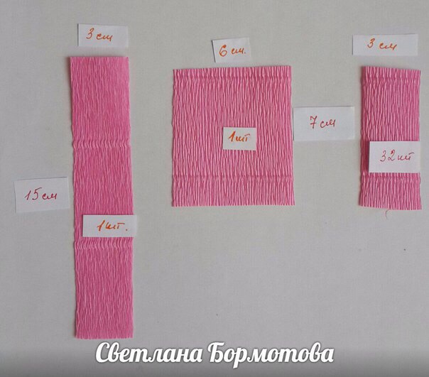 Мастер-класс объемной розы Мастер-класс объемной розы