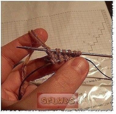 Круглый мысок