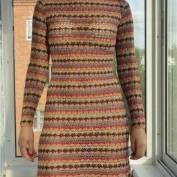 Разноцветное платье