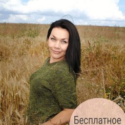 Плотная футболка