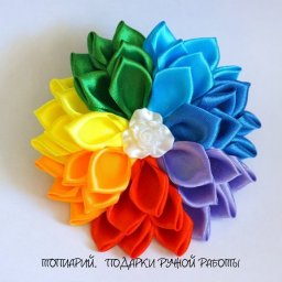 Резинка цветок "Семицветик"